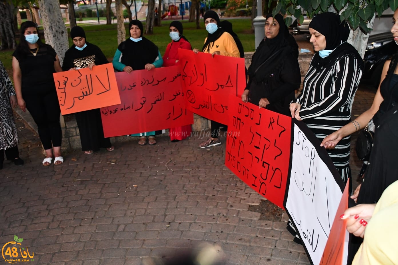 فيديو| يافا: وقفة احتجاجية لأولياء الأمور ضد التنمّر بحق طلاب المدارس 